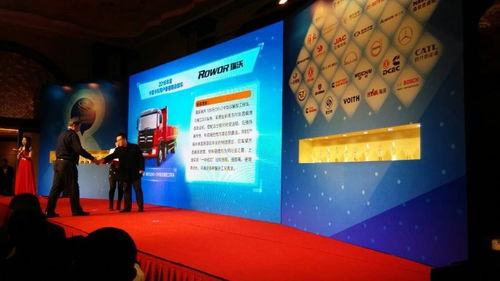 北京會議速記、翻譯與圖文設計服務全解析 價格、選擇與價值